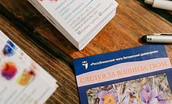 СМИ о моей персональной выставке в РТБД 