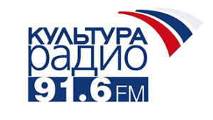 Наше с Ирой Донсковой интервью для радио 